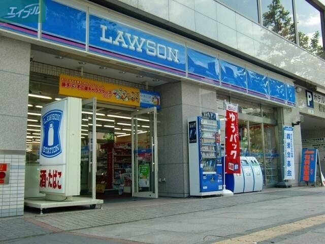 コンビニ　ローソン岡山大元駅前店（コンビニ）まで309m