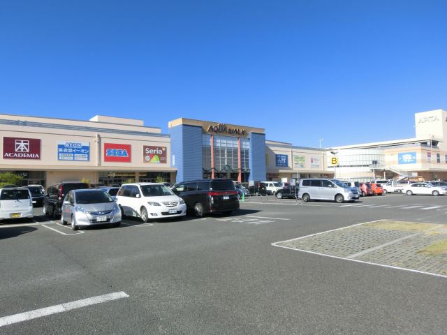 ショッピングセンター　アクアウォーク大垣（ショッピングセンター）まで2400m