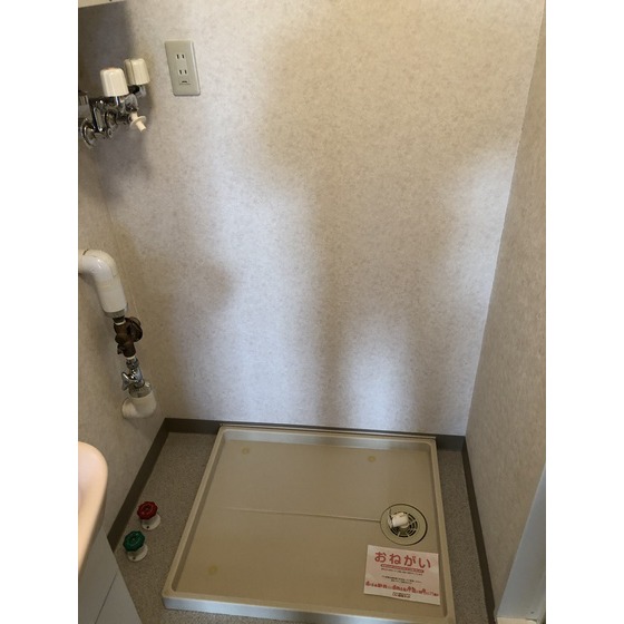 その他　洗濯機置場