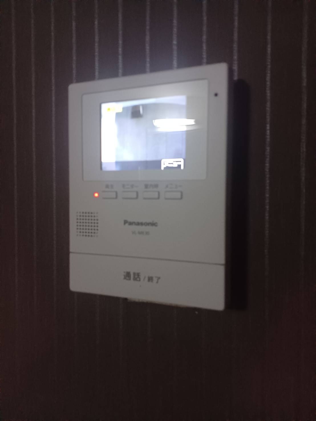 近鉄大阪線 河内山本駅 徒歩24分 5階建 築30年のその他写真