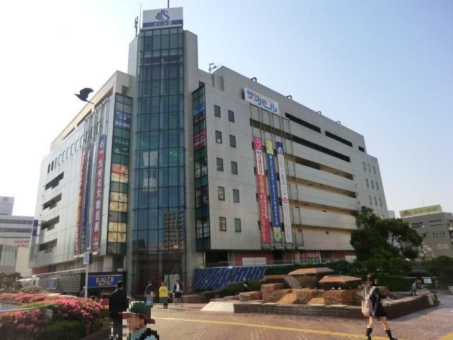 その他　さいか屋　藤沢店（その他）まで843m