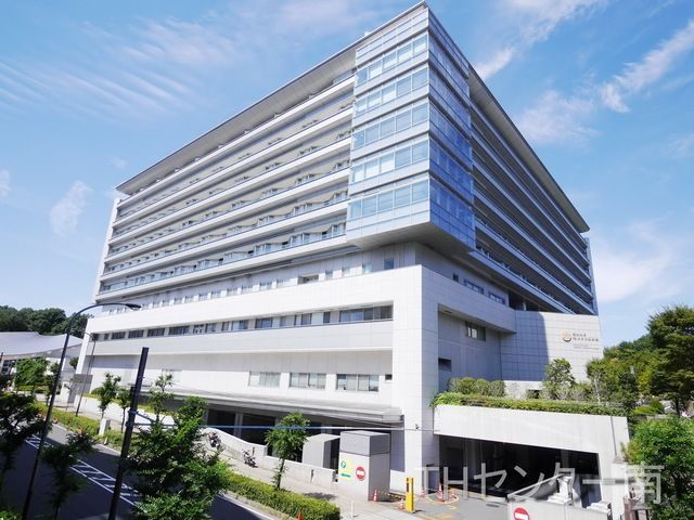 病院　昭和大学横浜市北部病院（病院）まで521m