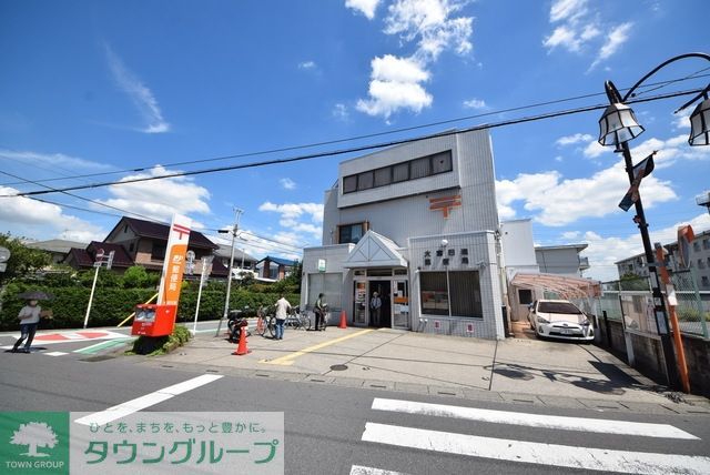 郵便局　大宮日進郵便局（郵便局）まで511m