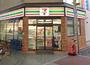 コンビニ　セブンイレブン大阪OCAT前店（コンビニ）まで76m