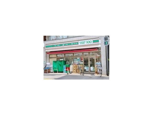 コンビニ　ローソンストア100築地7丁目店（コンビニ）まで53m