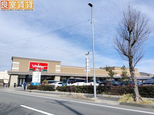 スーパー　スーパーマーケットバロー 高辻店（スーパー）まで1087m