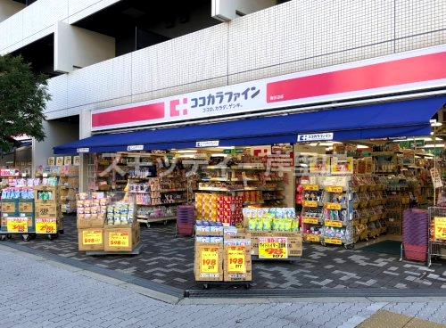 ドラックストア　ココカラファイン 西田辺店（ドラッグストア）まで79m