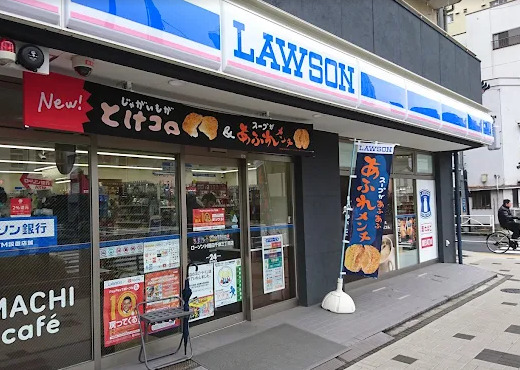コンビニ　ローソン H墨田千歳三丁目店（コンビニ）まで449m