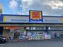 ドラックストア　マツモトキヨシ上石川店（ドラッグストア）まで451m