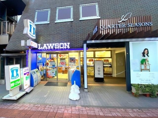 コンビニ　ローソン小石川五丁目店（コンビニ）まで174m