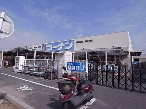 その他　コーナンPRO羽曳野伊賀店（その他）まで1354m