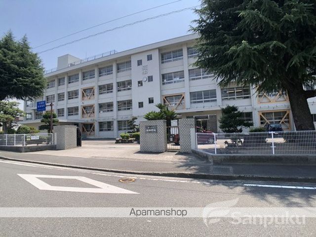 中学校　南中学校（中学校）まで129m