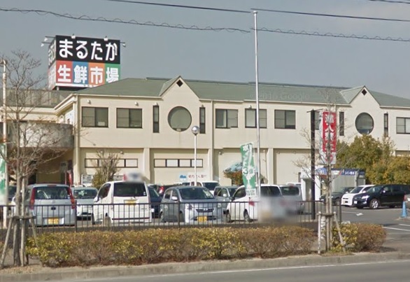 その他　Seria(セリア) まるたか幸町店（その他）まで824m