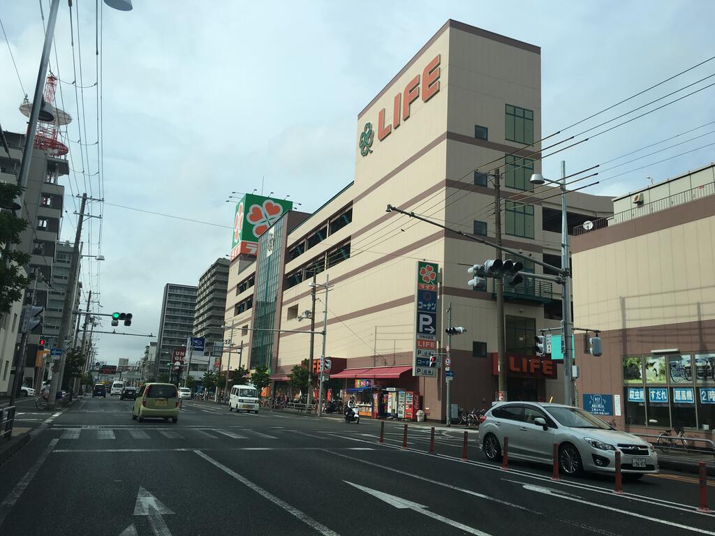 スーパー　ライフ関目店（スーパー）まで562m