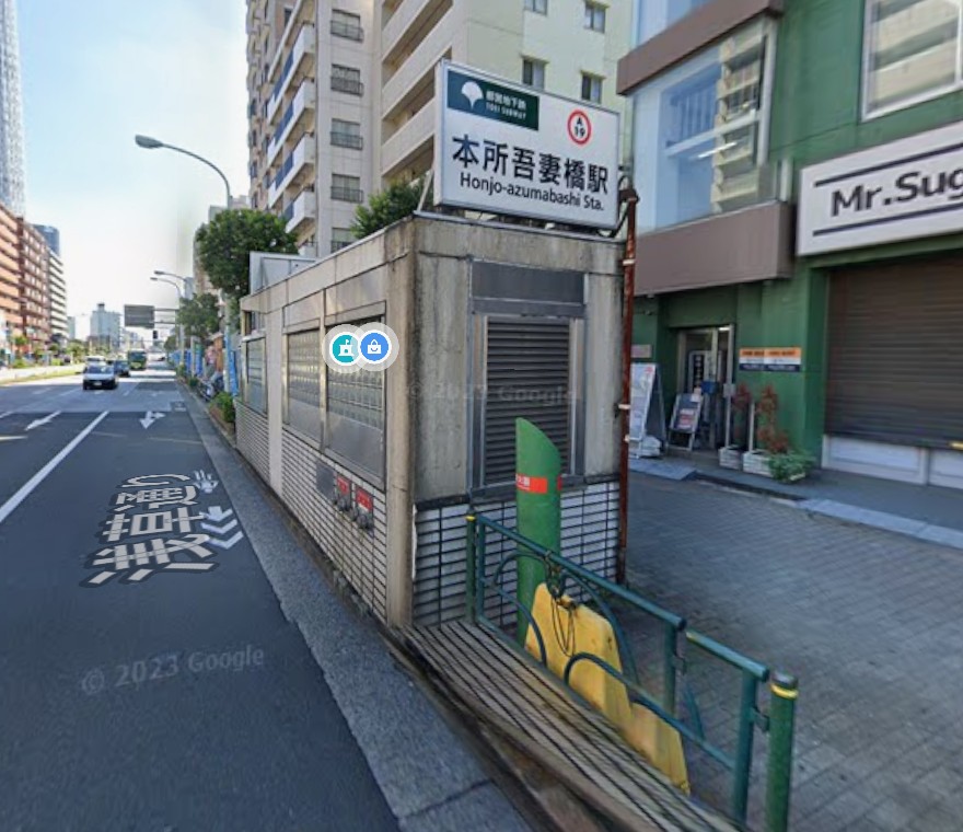 その他　本所吾妻橋駅（その他）まで960m