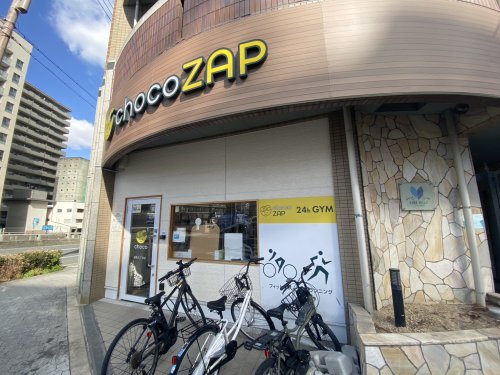 その他　chocoZAP谷町九丁目（その他）まで293m