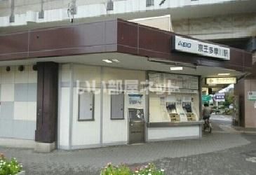その他　京王多摩川駅（その他）まで1187m