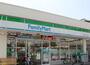 コンビニ　ファミリーマート 杉並堀ノ内三丁目店（コンビニ）まで194m