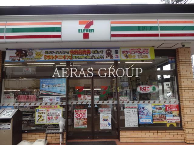 コンビニ　セブンイレブン東川口4丁目店（コンビニ）まで460m