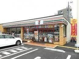 コンビニ　セブンイレブン吹田青葉丘南店（コンビニ）まで265m