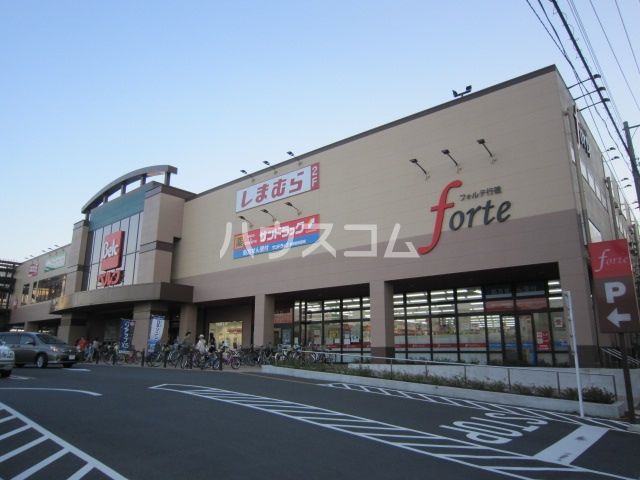 その他　ファッションセンターしまむらフォルテ行徳店（その他）まで1529m