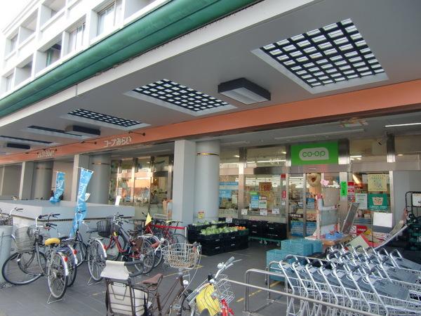 スーパー　コープ西調布店（スーパー）まで420m