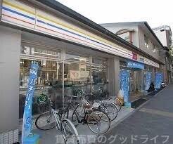 コンビニ　ミニストップ京都水族館前店（コンビニ）まで51m