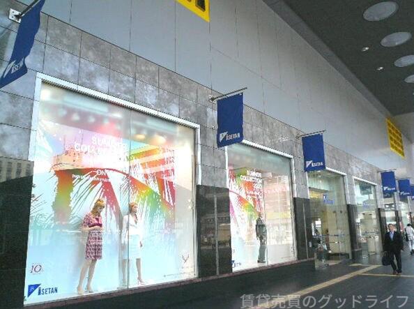 ショッピングセンター　ジェイアール京都伊勢丹（ショッピングセンター）まで1121m