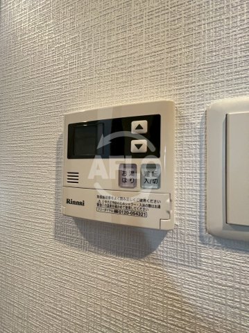 その他設備　グランパシフィック岸里東　給湯