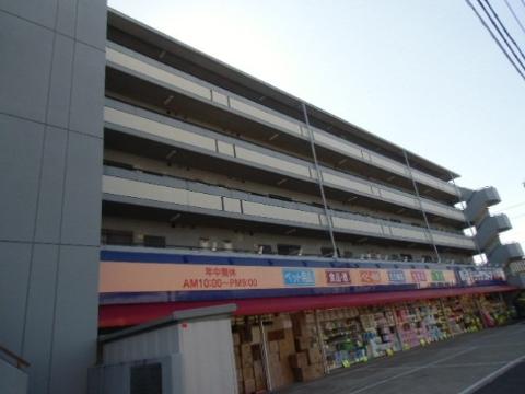 その他　B＆Dドラッグストア味美店（その他）まで449m