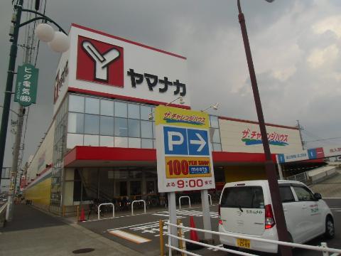 その他　ヤマナカ味美店（その他）まで836m