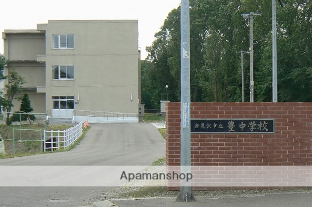 中学校　豊中学校（中学校）まで959m