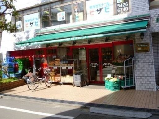 スーパー　まいばすけっと経堂4丁目店（スーパー）まで470m