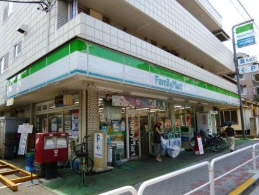 コンビニ　ファミリーマート桜丘三丁目店（コンビニ）まで350m