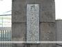 中学校　天保山中学校購買部（中学校）まで1298m