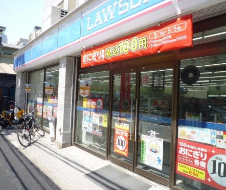 コンビニ　ローソン 真金町店（コンビニ）まで104m