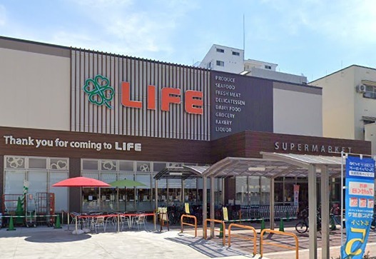 スーパー　ライフ 空堀店（スーパー）まで424m