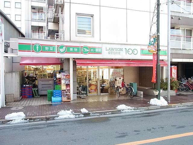 コンビニ　ローソンストア100大森山王店（コンビニ）まで434m