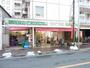 コンビニ　ローソンストア100大森山王店（コンビニ）まで434m