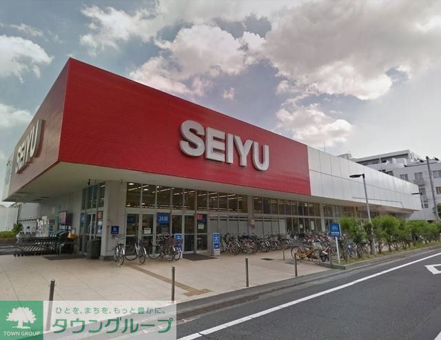 スーパー　西友高野台店（スーパー）まで495m