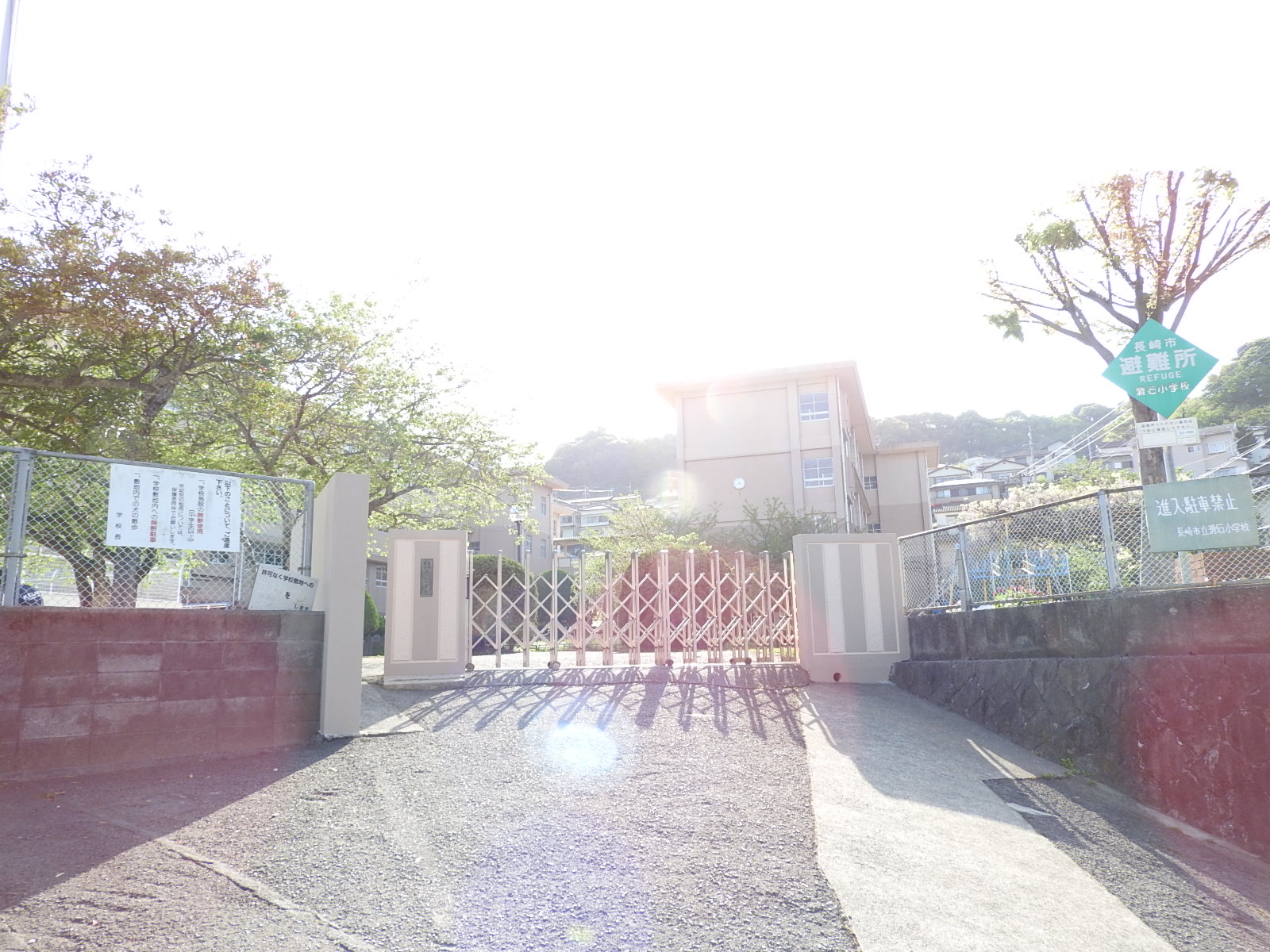 小学校　長崎市立滑石小学校（小学校）まで903m