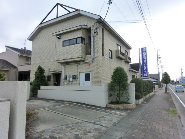 病院　本間耳鼻いんこう科（病院）まで223m