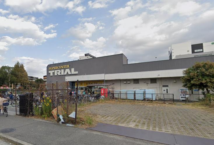 スーパー　スーパーセンタートライアル武庫川店（スーパー）まで593m
