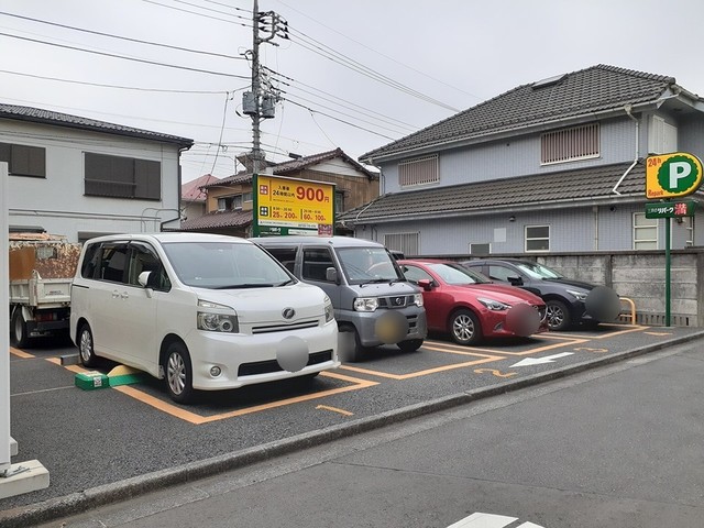 その他　コインパーキング（その他）まで162m