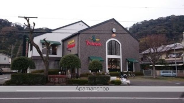 飲食店　ピーターパン（飲食店）まで700m