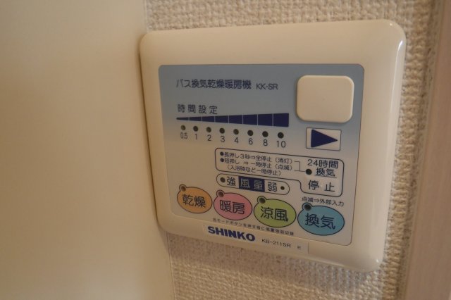 その他設備　※同建物別室、参考写真