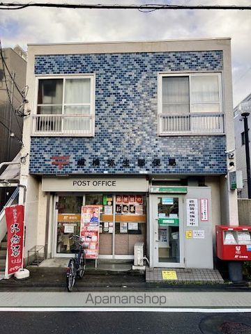 郵便局　板橋弥生郵便局（郵便局）まで350m