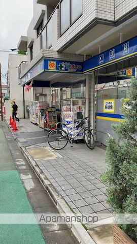 ドラックストア　どらっぐぱぱす板橋弥生町店（ドラッグストア）まで354m