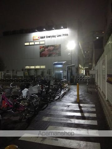 スーパー　オーケー大谷口店（スーパー）まで491m