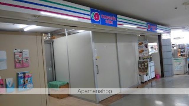 コンビニ　ローソン 日大板橋病院店（コンビニ）まで745m